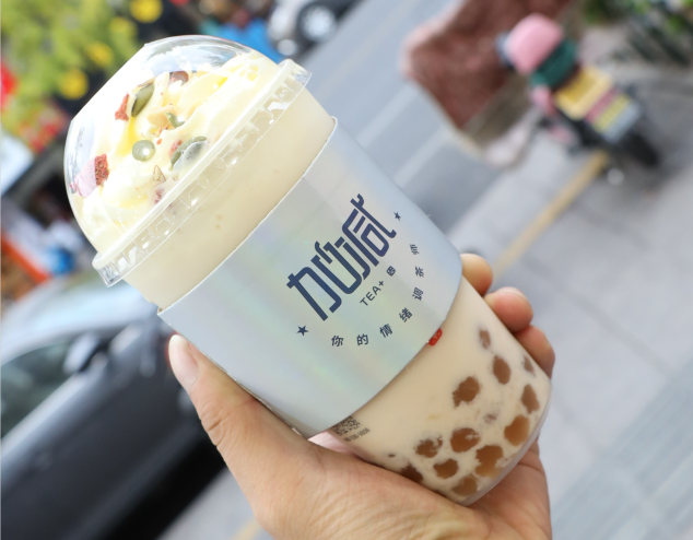 AG真人茶饮：奶茶行业的未来发展方向研究