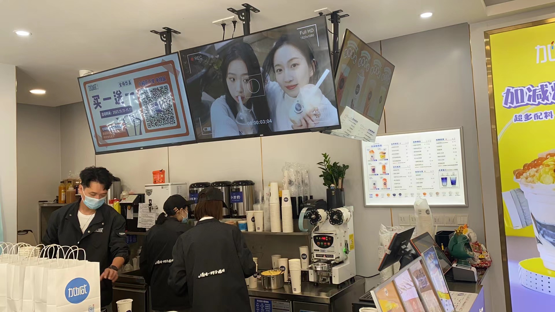 AG真人茶饮：加盟奶茶店亏本可能和这几点有关